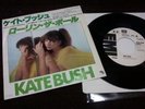 KATE BUSH Them Heavy People Japan PROMO WHITE LABEL 7