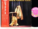 SHA NA NA 2 JAPAN '73 LP w/OBI rare  [FREE P+P]
