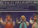 SXL 6119 (WB&G): ANSERMET/ SRO: Russian Delights