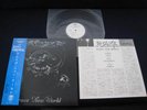 Discharge Grave New World Japan Promo WL Vinyl LP OBI