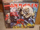 Iron Maiden / The Number Of The Beast,Japan original LP