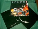 Spawn 3X10