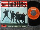 Les Beatles EP France My Bonnie + Tony Sheridan ca.1964
