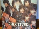 Mono Pink Floyd LP - Piper at the Gates of Dawn