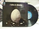 L' UOVO DI COLOMBO: S/T ODEON EMI  RARE Italian Prog