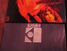 1970 FUN HOUSE   THE STOOGES Hard Garage Psych IGGY POP