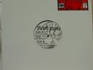 UNKNOWN PROPHETS now you know selections EP UP 1 VG+