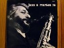 ALIX COMBELLE Jazz à mantes 78 RARE PRIVATE JAZZ LP FR
