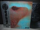 Pink Floyd / Meddle Japan Early Press LP OBI BOOKLET NM