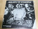 Mulatu of Ethiopia Very Rare Orig Worthy Ethio Jazz LP
