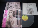 Madonna Like A Virgin Japan Promo Vinyl 4 Tracks Mini LP w Promo Release Sheet