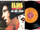 ELVIS PRESLEY JAPAN SS3064 MOODY BLUE, SHE THINKS I STI