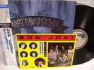 BON JOVI new jersey OBI JAPAN 12