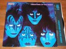 Kiss rare NM LP Creatures of the Night orig. cover