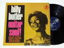 billy butler: GUITAR SOUL prestige FUNK JAZZ BREAKS NM
