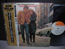 Bob Dylan / Freewheelin’ Japan TOUR ED LP OBI BOOKLET