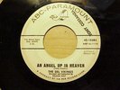 RARE DOO WOP 1ST PRESS DJ THE 