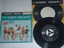 ELVIS PRESLEY 45 NO MORE STEREO JAPAN SX1090 TRI CENTRE