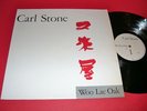 Ambient LP CARL STONE Woo Lae Oak ELECTRO-ACOUSTIC 1983
