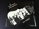 RARE THE FRANK DERRICK TOTAL EXPERIENCE LP JAZZ FUNK