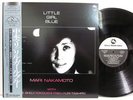 MARI NAKAMOTO LITTLE GIRL THREE BLIND MICE  JPN JAZZ
