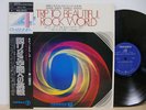 Yusuke Hoguchi Super Space Trip Japan Quad 4ch Stereo