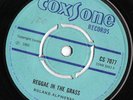 RARE COXSONE UK R. ALPHONSO 