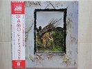 LED ZEPPELIN/4 SYMBOLS JAPAN LP/OBI,JIMMY PAGE,HARDROCK