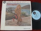 ALIKI MY LOVE Soundtrack CHEESECAKE NMINT LP Shrink