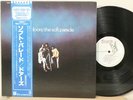 The Doors The Soft Parade Japan OBI GF INSERT LP M- WOW