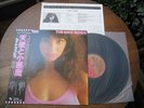 KATE BUSH THE KICK INSIDE JAPAN PRESS OBI RARE