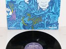 Rita Lee - Cilibrinas do Eden LP RARE Mutantes Psych