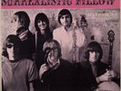 JEFFERSON AIRPLANE - Surrealistic Pillow UK Mono LP.