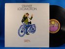 SIREN Strange Locomotion *Orig* LP UK BLUES ROCK PROG