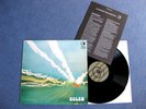 SAND - GOLEM rare Kraut Psych LP mit Insert in MINT