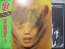ROLLING STONES / GOATS HEAD SOUP - Japan G/F w/obi