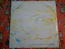 POOR RICHARD PLACE OF THE SUN SEALED PRIVATE PSYCH LP