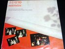 PREMIERE - RARE ISRAELI ROCK LP AVNER KENNER soul funk