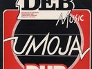 deb music LP:DEB PLAYERS-umoja dub  (hear)