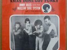 JIMMY JULES Xmas Done Got Funky PRIVATE FUNK LP SEALED