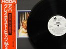 ABBA - PROMO White Label JAPAN LP Greatest Hits Vol.2