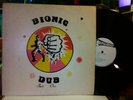 BIONIC DUB Part One lp STUDIO ONE original silk-screen