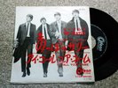 BEATLES LONG TALL SALLY 45 7” ODEON JAPAN BLACK WAX