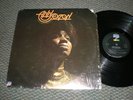 ANN SEXTON LP - THE  BEGINNING - SOUND STAGE 7 NM FUNK
