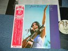 JOAN BAEZ Japan 1974 LP+Obi GRACIAS A LA VIDA