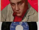 ELVIS PRESLEY. LOVING YOU No 1. FRENCH EP.1964. RARE.EX