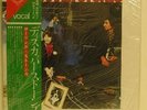 Rolling Stones Sealed Double LP Discover Stones-Japan