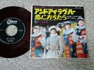 BEATLES AND I LOVE HER/IF I FELL 45 7” ODEON JAPAN RED