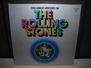Rolling Stones Great History of Japan ONLY 5LP BOX BOOK