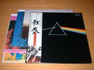 PINK FLOYD/THE DARK SIDE OF THE MOON/JAPAN LP OBI
